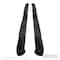 Westin Automotive 20-C GLADIATOR BLACK PRO TRAXX 4 OVAL NERF STEP BARS 21-24165 - alternate 1